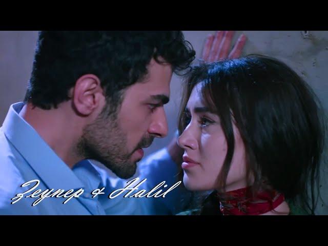 Zeynep & Halil -Lily was a little girl (Rüzgarlı Tepe)