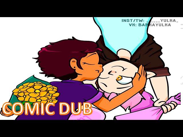 YOU'LL ALWAYS BE EPIC TO ME - THE OWL HOUSE COMIC DUB