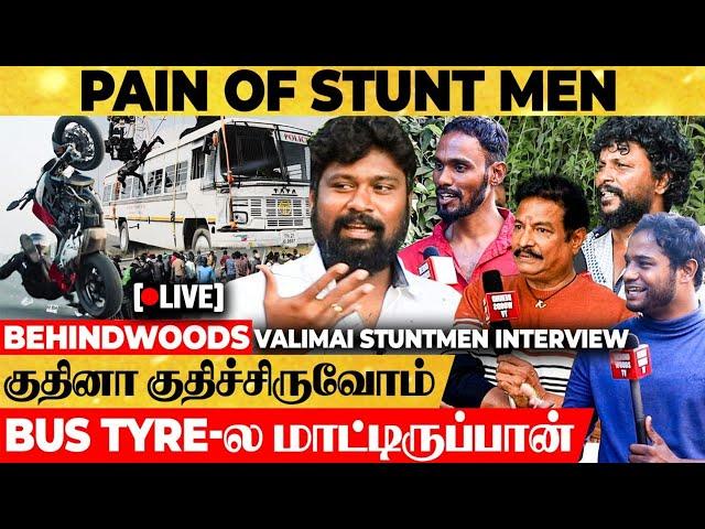 நாங்க பெருசா படிக்கல ஆனா Stunts-க்கு Home Work, Research பண்ணுவோம் - Valimai Stuntmen Interview