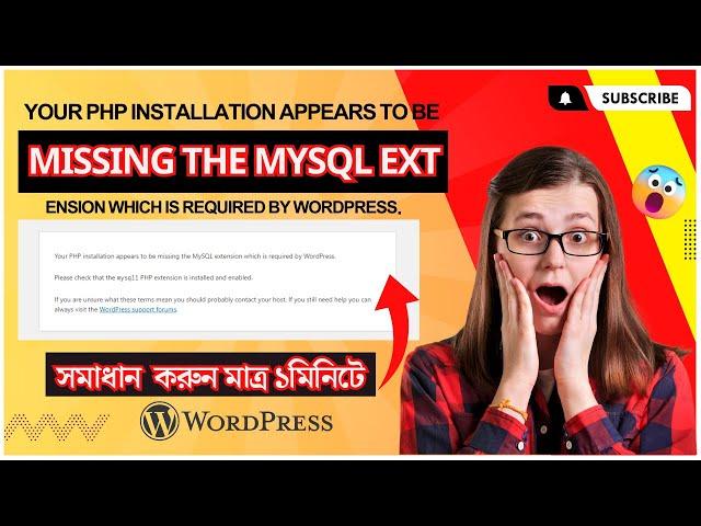 Your PHP installation appears to be missing the MySQL extension which is required by WordPress