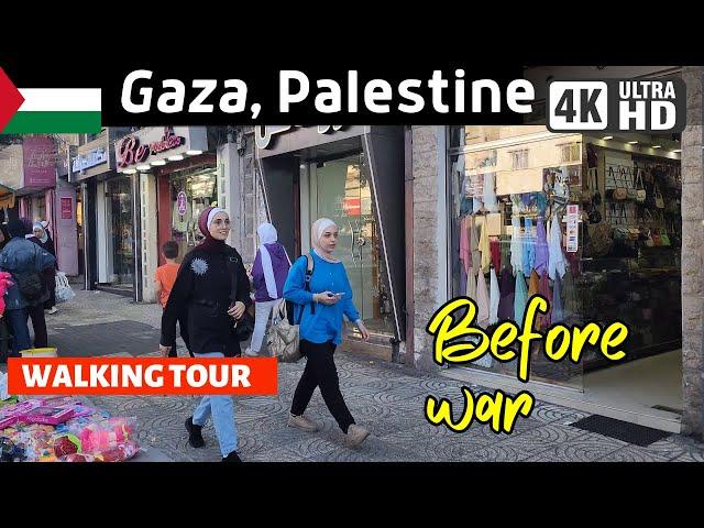 GAZA Palestine  Life Before 2023 War | Walking Tour 4K