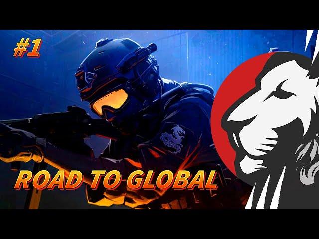 Cake в CS:GO. Road to Global Elite #1