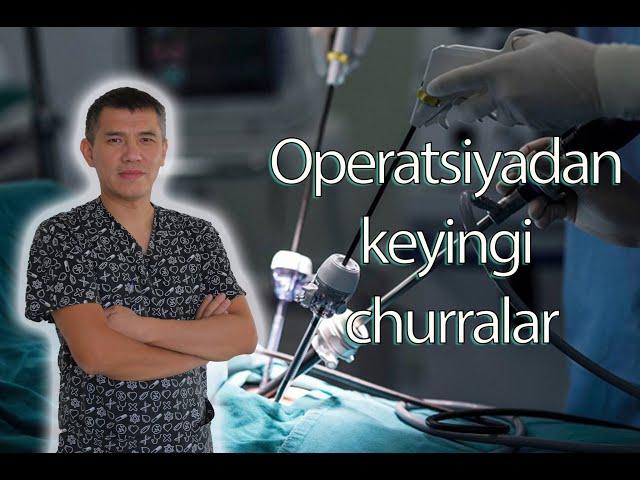 Operatsiyadan keyingi churralar #churra #operatsiya #чурра #амалиет #davolash