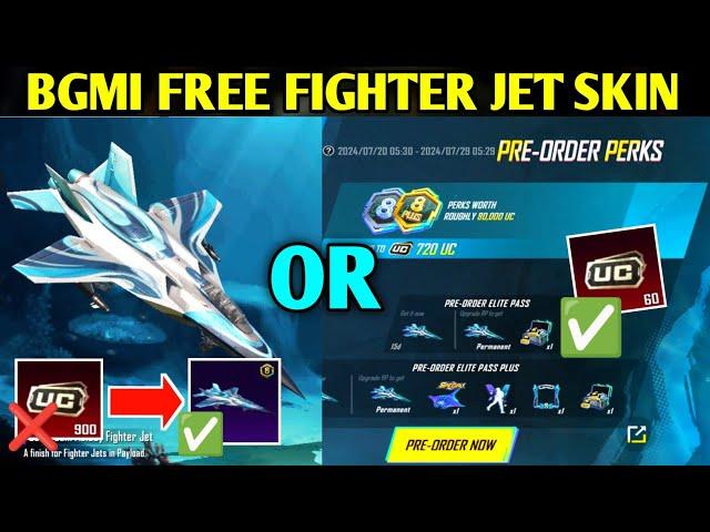 BGMI FREE 900 UC FIGHTER JET SKIN TRICK | 60 UC vs 900 UC PRE ORDER PERKS EVENT