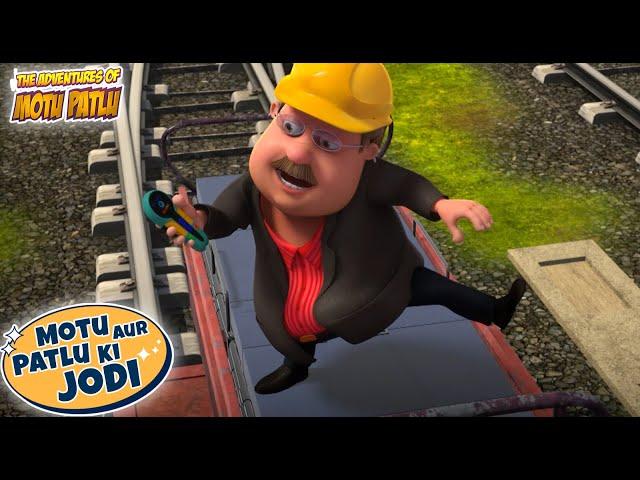 Best of Motu Patlu Ki Jodi | S13 | 03 | Cartoons For Kids | #spot