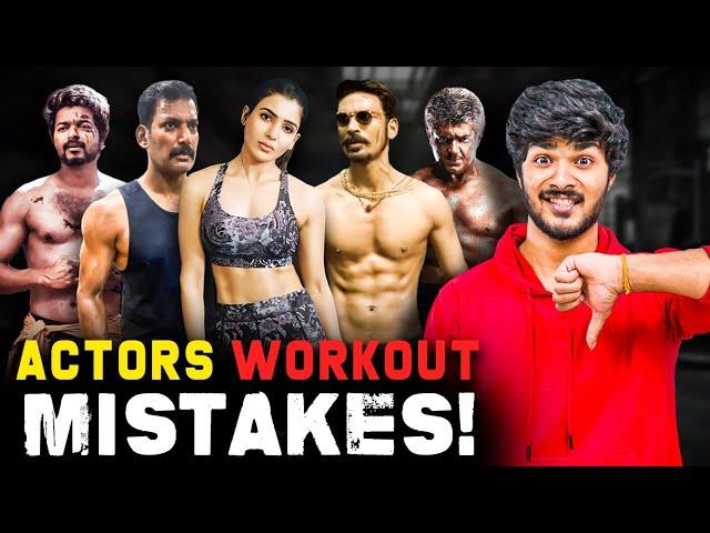 Tharun Kumar Vs Kollywood Actors - என்ன டா Workout இது? 