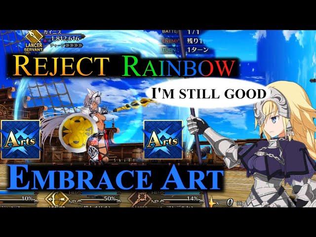 [Super Recollection Quest Caenis] - Jeanne Is Still Strong  [FGO]