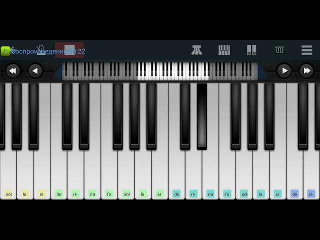  Следствие ведут Колобкиглавная тема Perfect Piano tutorial на пианино одним пальцем