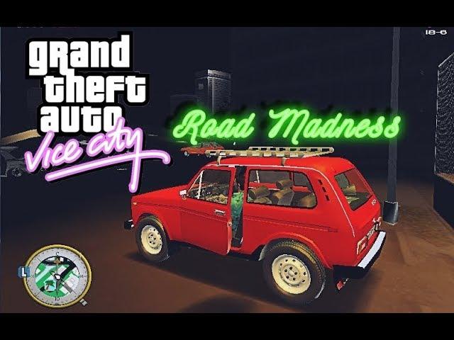 GTA: Made in USSR (GTA:VC Сделано в СССР) - Road Madness - Gameplay