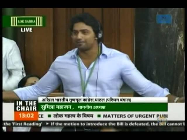 Trinamool MP Deepak Adhikari speaks in Lok Sabha during Zero Hour on Ghatal Master Plan