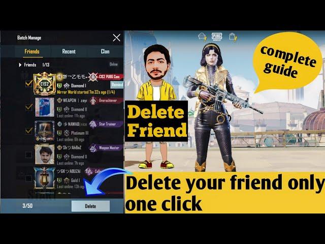 HOW TO DELETE FRIENDS FROM PUBG MOBILE IN 2023 || HOW TO REMOVE PUBG MOBILE FRIENDS IN 2023