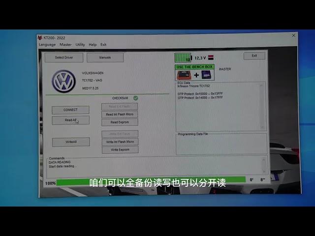 Read and write KT200II ECU programming device perfectly in 3 minutes
