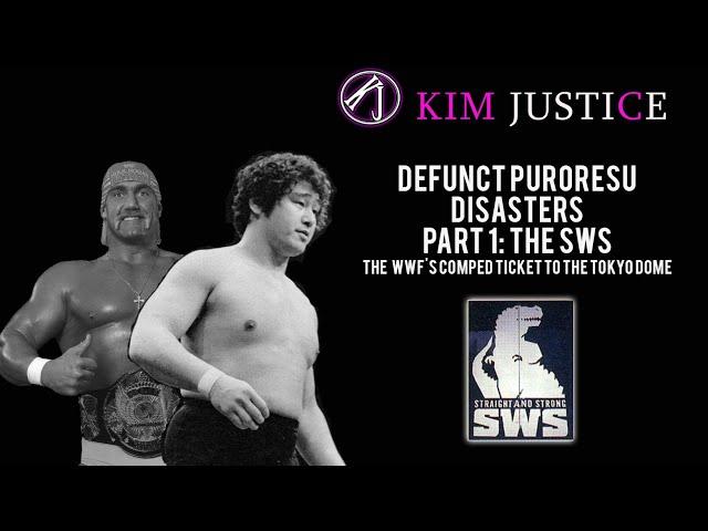 The Story of the SWS: How The WWF Got to the Tokyo Dome