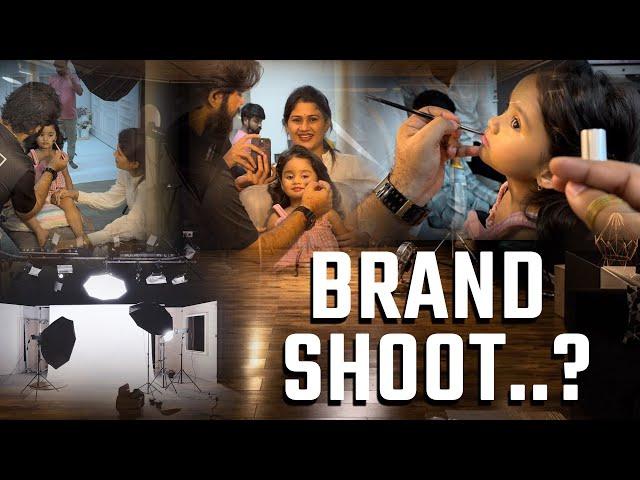 कोणत्या Brand Shoot साठी शिवाला call आला आहे|Lower परेल ला झाल हे shoot