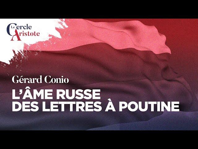 L'âme russe de Dostoïevski à Poutine I Gérard Conio sur Radio courtoisie