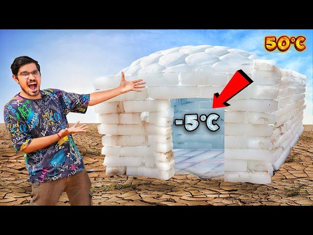 We Made Coldest House From Ice | गर्मी का खेल खत्म