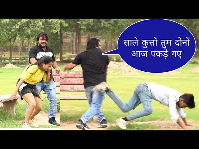 2 भाइयों को दिया धोखा | Sonu Choudhary