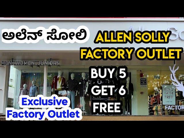 Allen Solly Factory Outlet II Buy 5 Get 6 Free II Allen Solly exclusive Factory Outlet II