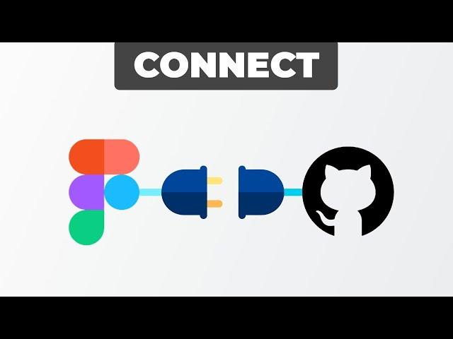 How To Integrate Figma with Github