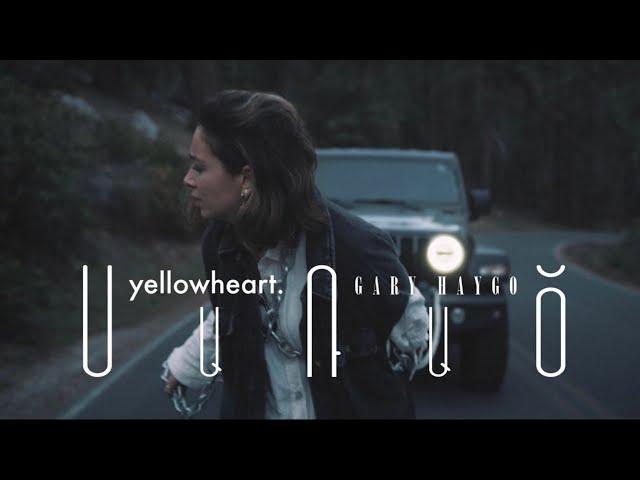 սառած / SARATS - yellowheart. ft. Gary Haygo (OFFICIAL MUSIC VIDEO)