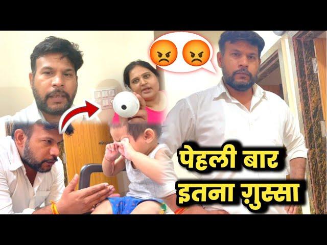 CCTV  में दिखा चोर  Manoj जी ने Mummy और Reet को बहुत डांटा  Geet Di Family Vlogs