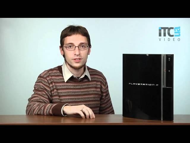 Обзор Sony PlayStation 3