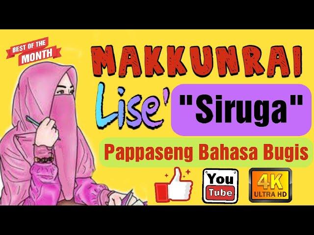 Wanita Bugis | Perempuan penghuni surga