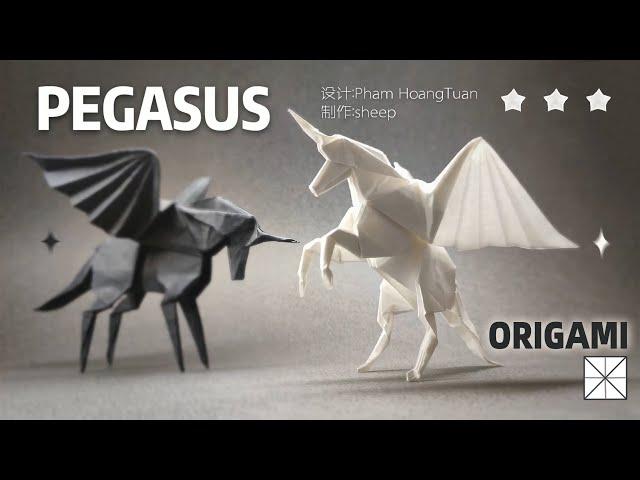 Challenge Modern Origami #10 / Pegasus / How can a piece of paper make such an amazing Pegasus?