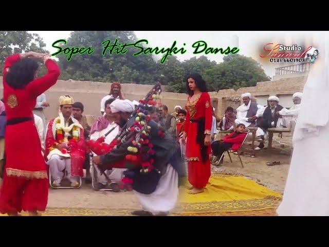 Girl in Saraiki Desi Dhol Shrna Nagin Dans Dhol Ben Pe(1080_HD)