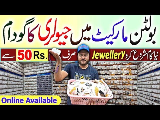 Jewellery Wholesale Suppliers | Korean & Turkish Jewellery | Zain Brothers | Bolton Market Karachi