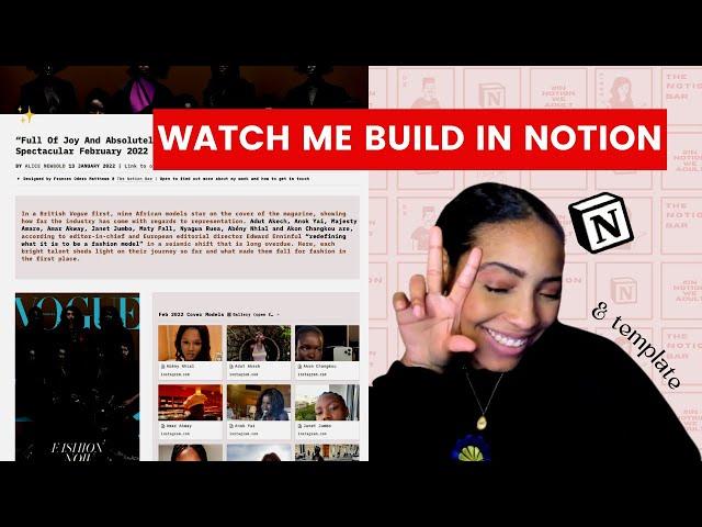 WATCH ME BUILD A 'TEAM PROFILE' NOTION TEMPLATE - Inspired by British Vogue Feb 2022 Black Models