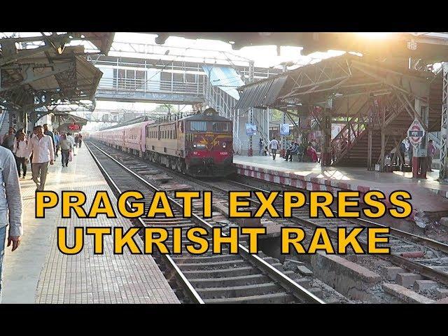 Stunning Utkrisht Rake Superfast Pragati Express : First Time For Central Railway : Indian Railways