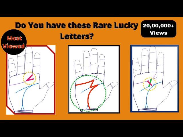 Rare Lucky Signs M, X, V in Your hand Palm Palmistry | Sudden wealth Lines |Sai Suvajit Astrologer