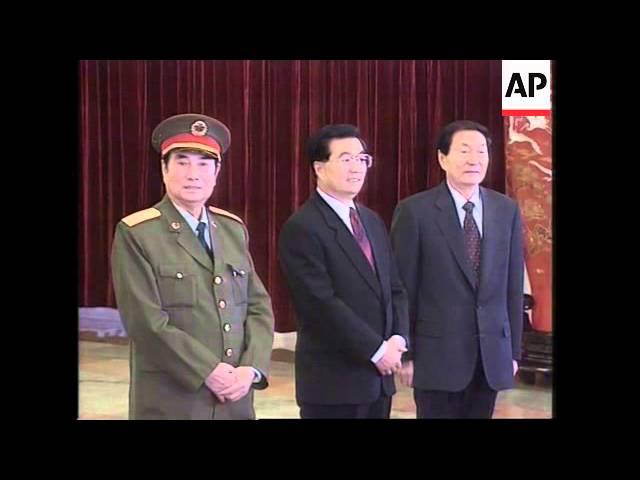 Chinese President, Jiang Zemin, leaves for US tour