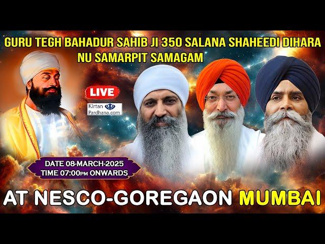 NESCO Goregaon Mumbai Live!! 350th Sala Shaheedi Samagam of Guru Tegh Bahdhur Sahib Ji