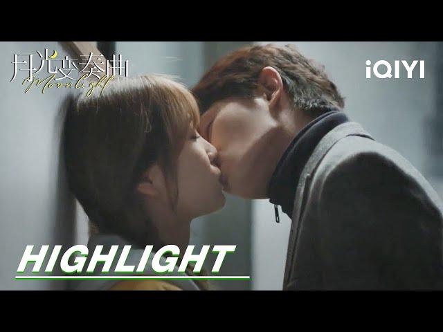 EP19-21 Highlight: Zhou Chuan officially confesses his love to Chu Li | Moonlight 月光变奏曲 | iQIYI