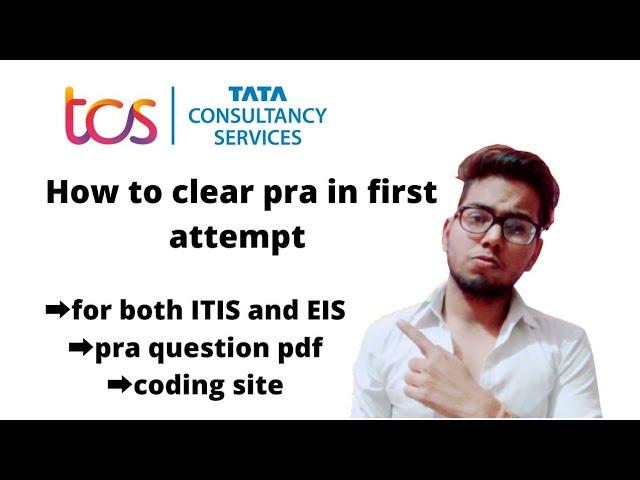 How to clear tcs pra in first attempt || tcs training process