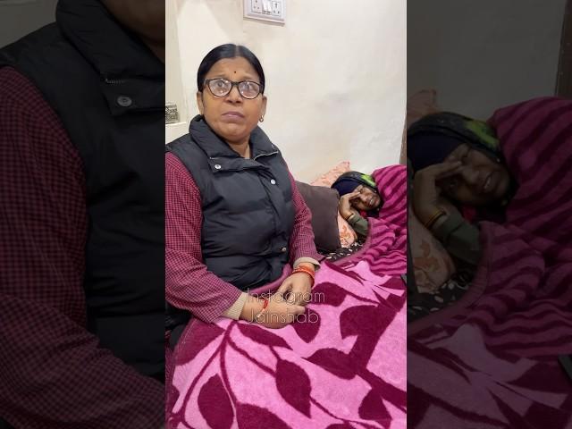 Pitayi ho gyi #vlog - 57 #minivlogs #trending #ashortaday