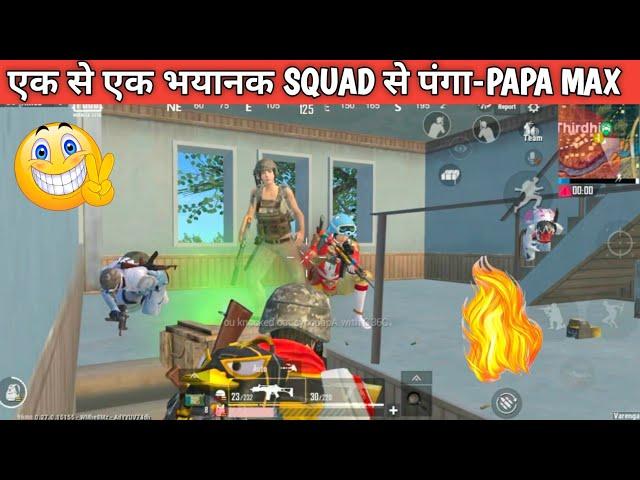 OMG MOST INTENSE MATCH PRO JADUGAR Comedy|pubg lite video online gameplay MOMENTS BY CARTOON FREAK