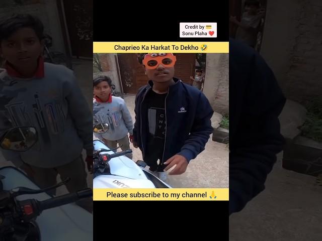 Chapri Ka Harkat To Dekho  #shrots #viral #viralvideo #biker #motovlog #vlog #rider #chapririder