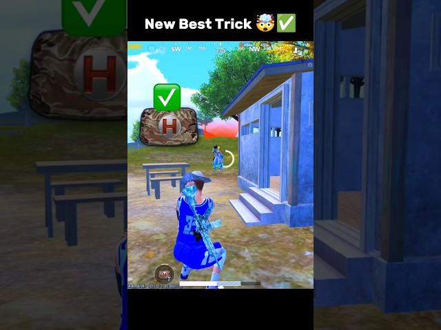 New Best Trick  #pubgmobile #mrijazplays #pubgtips #tipsandtricks