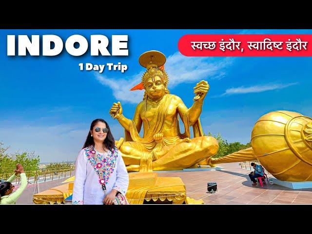 24 Hours in Indore | Top Tourist Spots, Food, and City Tour in India’s Cleanest City