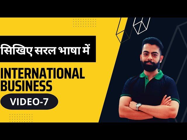 Export Import Business | पूरी जानकारी | Step by Step Process  | Ankush Dhawan | VIDEO-7