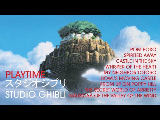 Series at Metrograph: Playtime - Studio Ghibli