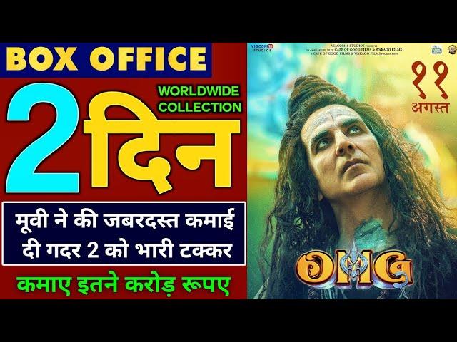 Omg 2 box office collection, Omg 2 first day collection, Akshay Kumar, Box office collection,