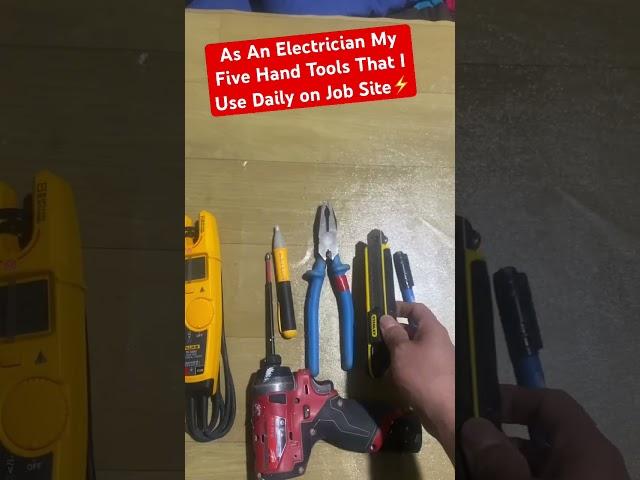 My Top 5 Tools As an Electrician️#electrical #shorts #youtubeshorts#tools