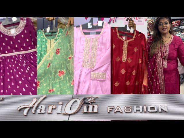 Kurtis For Wholesale rate | Surat | Hari Om Fashion |