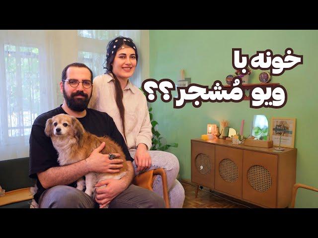 یه خونه قدیمی با آدمای امروزی..!  