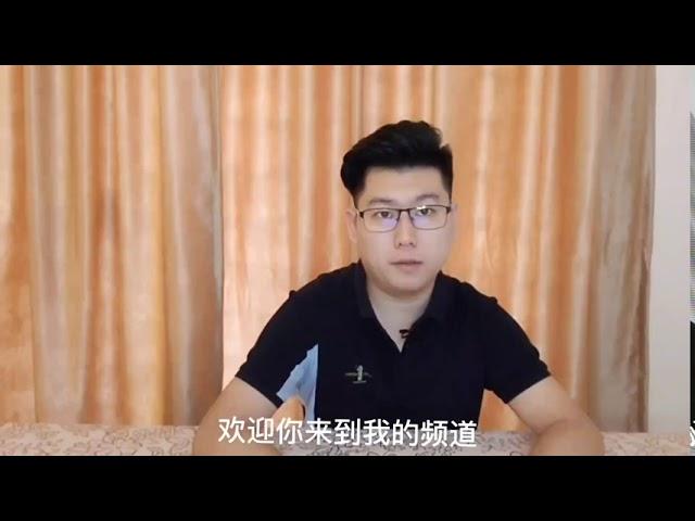 创业赚钱2020， YouTube 在线讲解 一个成功者的素质，创业必须知道的基本定位和自我认知