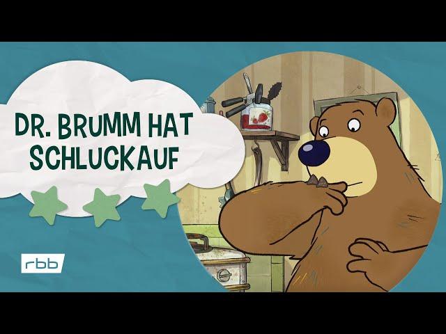 Dr. Brumm hat Schluckauf | Unser Sandmännchen